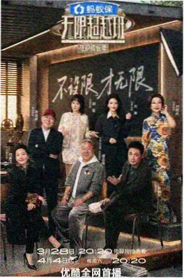 甜宠短剧合集