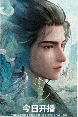 职场短剧合集